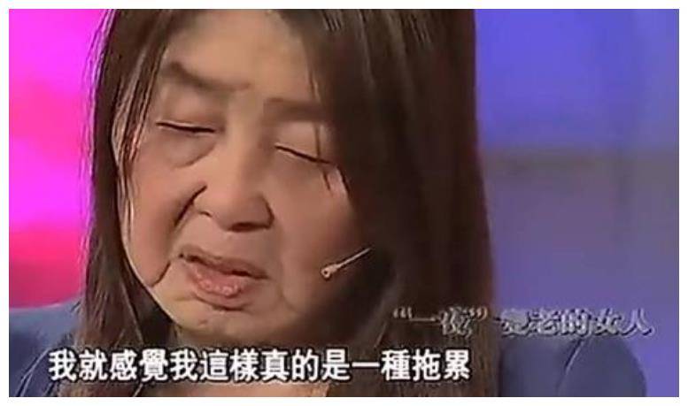 节目组|17年前，产后变成“老太太”的胡娟，如今“重获新生”收获真爱