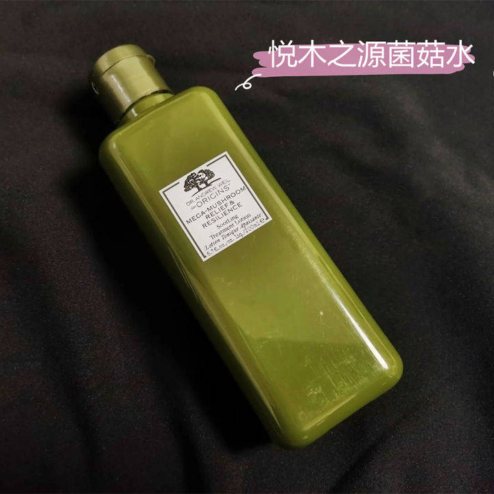方法|刚入手的5款“零差评”孕妇护肤品，看着“不起眼”，却好用不贵