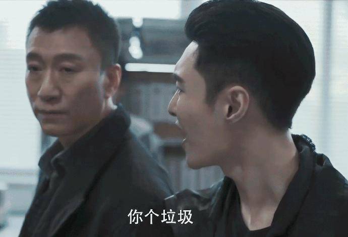 全集|《扫黑风暴》全集片源疑泄露，6块6看全集致多人被骗，片方已报警