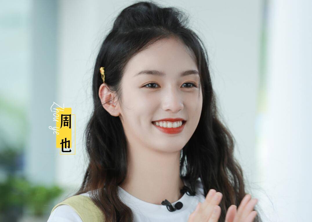 缺点|《中餐厅5》揽客环节保留了一优点,延续了一缺点,增加了一槽点!