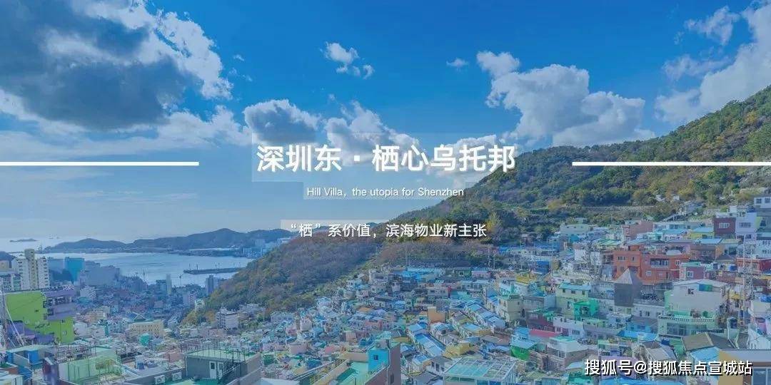 2021年惠州gdp_GDP再破万亿,广东TOP3 2021年佛山投资重点看哪里