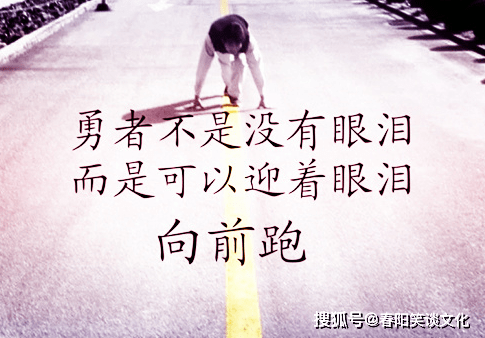 人怎么才能有骨气 baa39f8f9ded4d43882d26b131f6034b.png