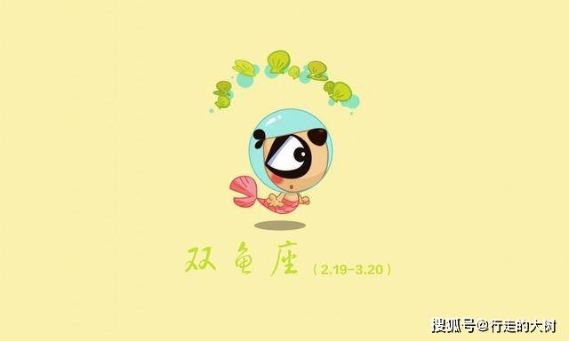 如何让自己不那么在意另一半 bda17608907d4a3a8f516ac3515539e8.jpeg