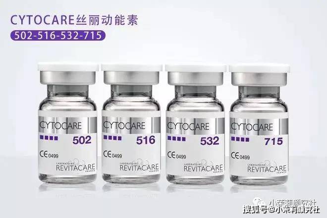 秘密|探索不老的秘密，娱乐圈全靠它在撑颜值！！