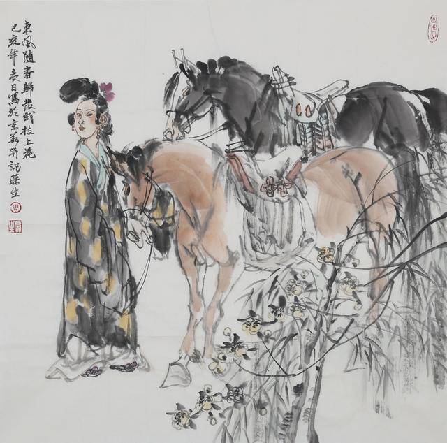 人物|展讯〡丹青阅世-中国画名家作品展