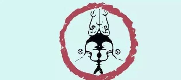 厍是姓吗 07e675679a8b415d9d65179bcabc63ca.jpeg