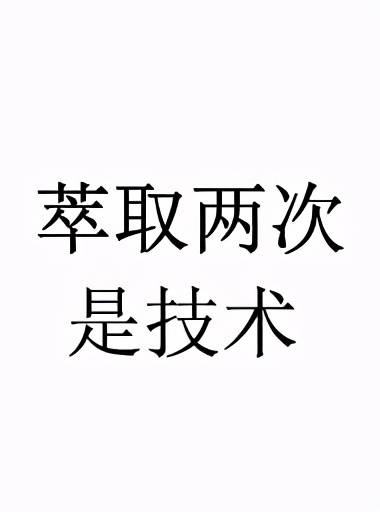 仅此而已下一句 08c508b03af0422b84ac555b4cbae121.jpeg