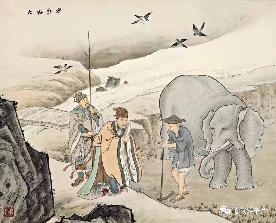 纸钱|中国人祭祖为何烧纸钱？