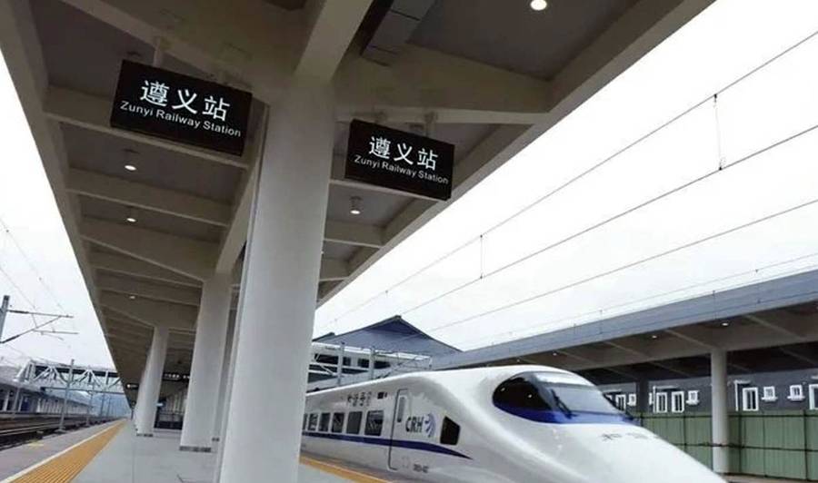 贵州最想“加入”重庆的城市，坐高铁一小时多到达重庆