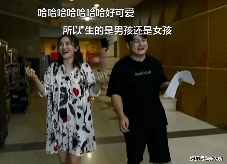 身材|谢娜产后直播玩懵主持人！导演小哥结巴插不上话，喊话挑战丁程鑫