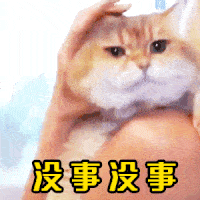 dca6d6280c4a456c9ddb72a85b459a45.gif