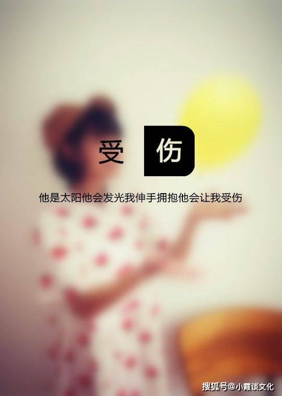 表达对某人心寒的句子句句刺痛人心写出了多少人的心声