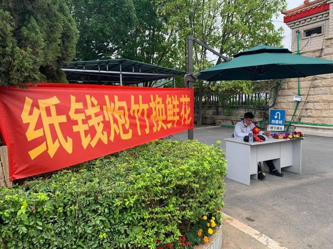 纸钱|中国人祭祖为何烧纸钱？