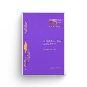 什么|去除眼袋细纹用什么眼膜？2021年消除眼袋细纹眼膜排行榜