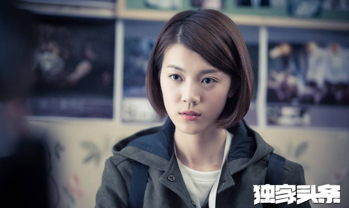 余佳淼|同名主题曲炮轰“吃瓜”《独家头条》今火爆上映