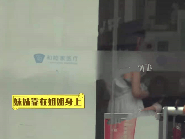 身材|马伊琍一家三口罕见同框！13岁大女儿身高赶超妈妈，纤细大长腿抢镜