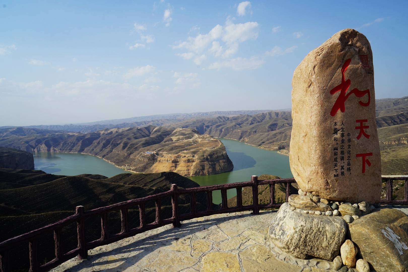 原創我國一個地跨山西和陝西的景點黃河古道秦晉峽谷上一大天然景觀