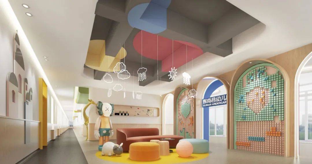 启迪|吉林辉南：童话般的幼儿园