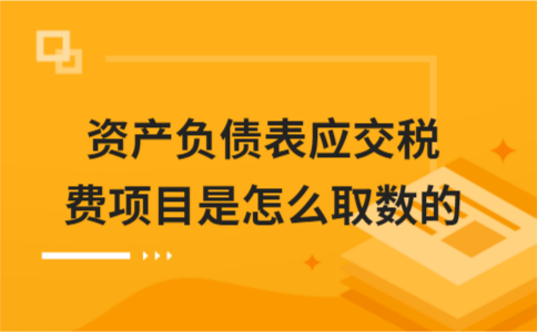 261f70f521cd4ec3a1c0fb625eeb2eb3.png
