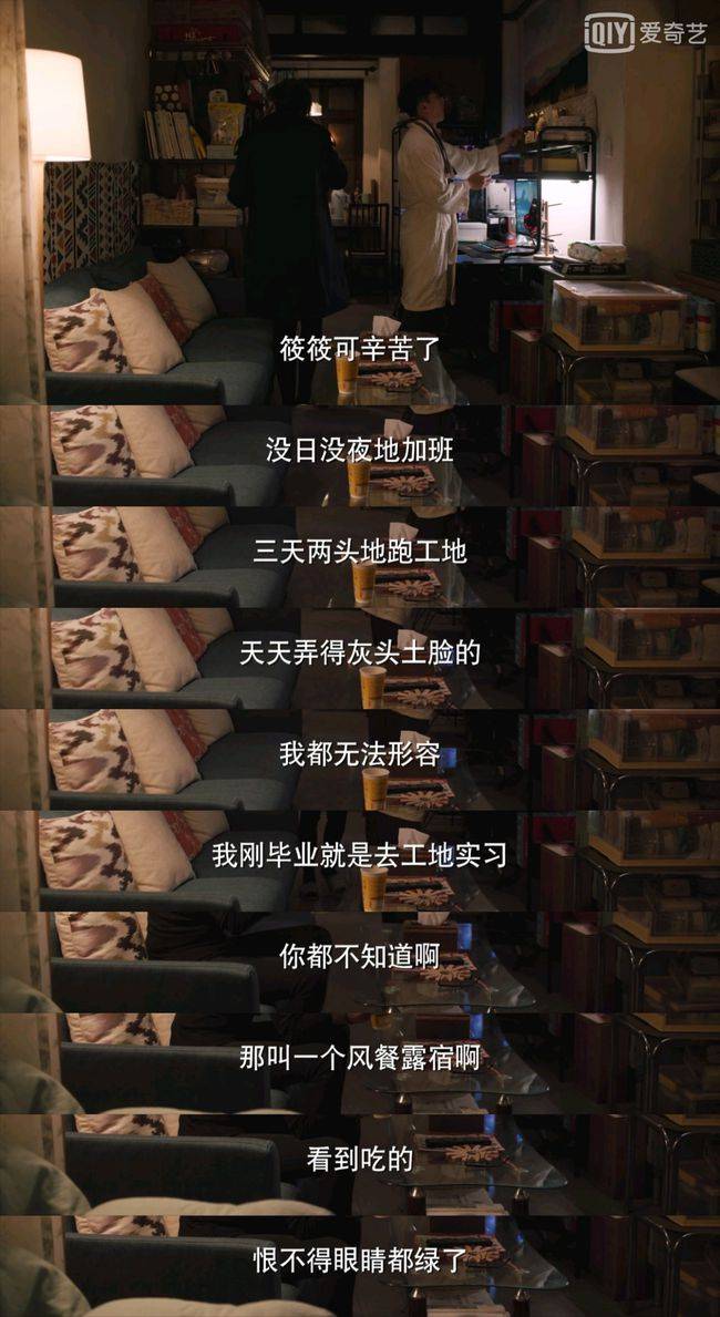 因为|甄嬛传经典难复刻，孙俪新剧被吐槽油腻