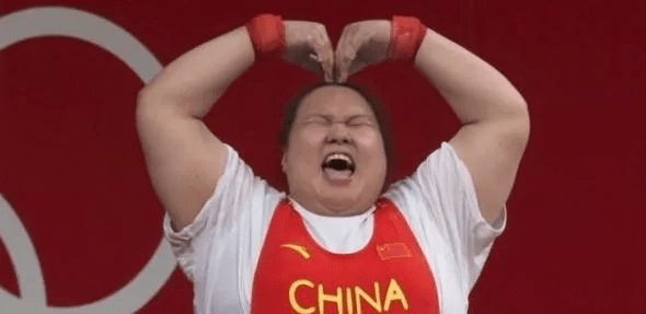 举重若什么成语_举重卡通图片(3)