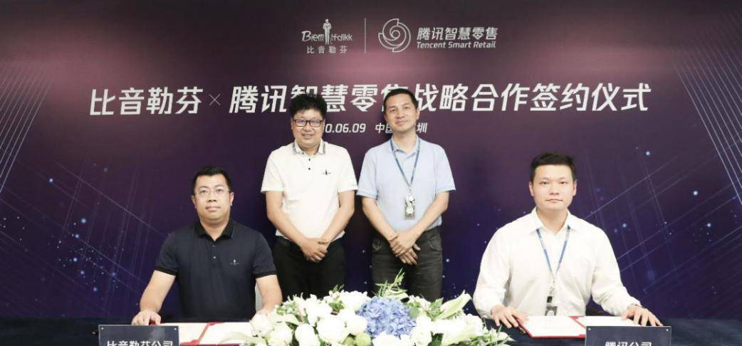 品牌|低迷的大环境之下，这个服饰品牌凭什么开自己的全球最大旗舰店？