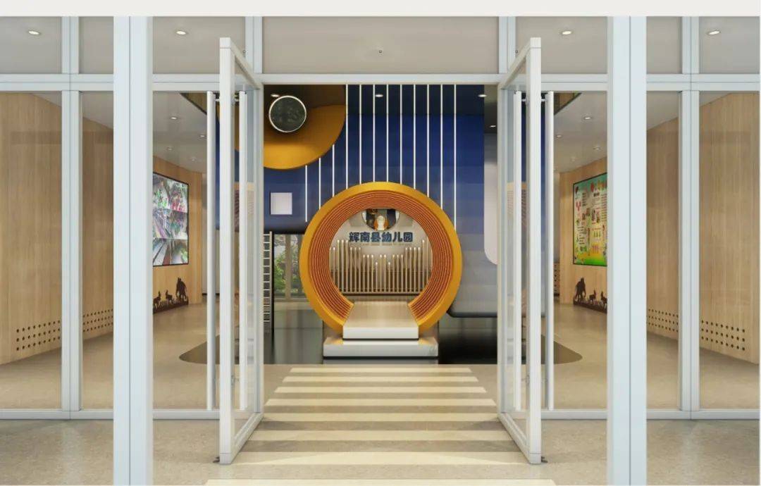 启迪|吉林辉南：童话般的幼儿园