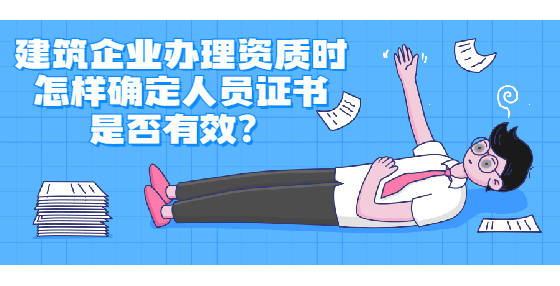 56c0de04a48d4ef9806adbac70fb4d4d.jpeg