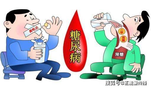 症状|身体存在这5种“表现”,或是“糖尿病”的前兆!早知早健康