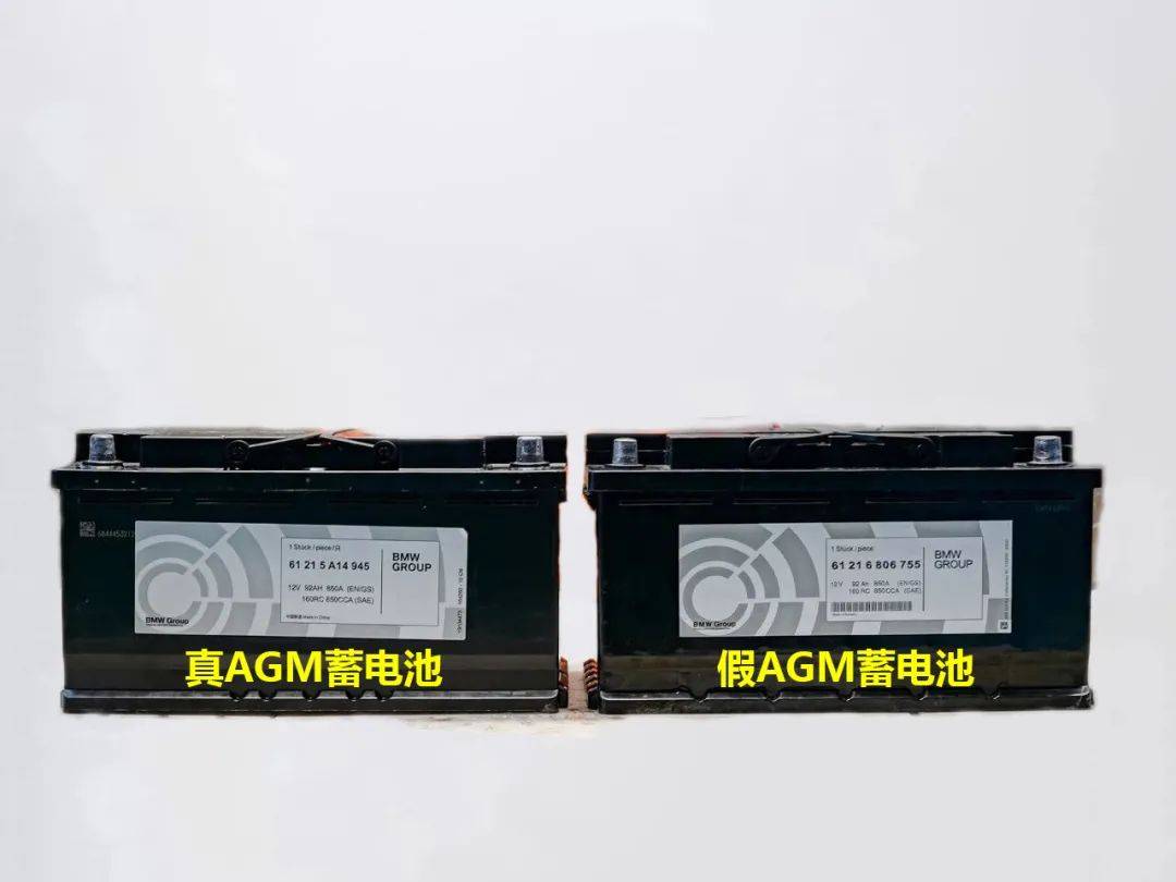 宝马原车蓄电池到底要不要更换 90 的车主都不清楚 铅酸