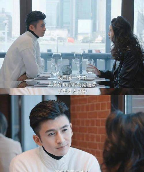 民国|二刷《民国奇探》,原来张云龙是本色出演,吃瓜、接梗一样没落下