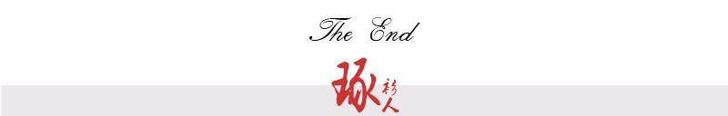 身材|马蓉罕见晒美照！穿衬衫梳丸子头哪里像孩子妈？男友视角下太清纯