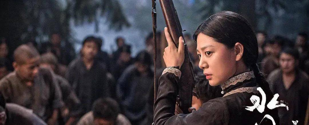 什么|《水怪2:黑木林》一个女人一杆枪,王真儿揭开黑木林真相