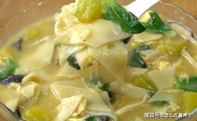 刀把|天冷了早餐就要这样做，里面有菜也有饭，爽滑筋道，营养又暖身