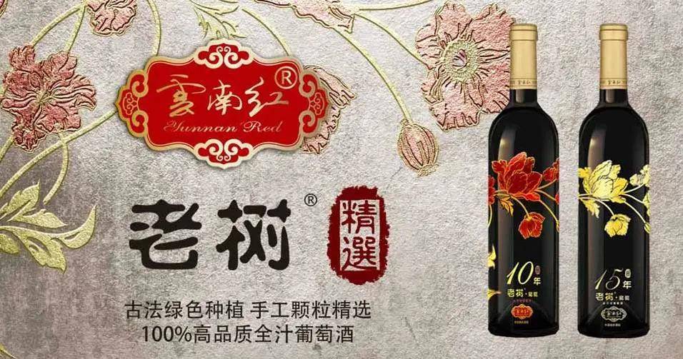 品牌|不懂酒的人怎么买酒？2021十大红酒品牌TOP排行榜！