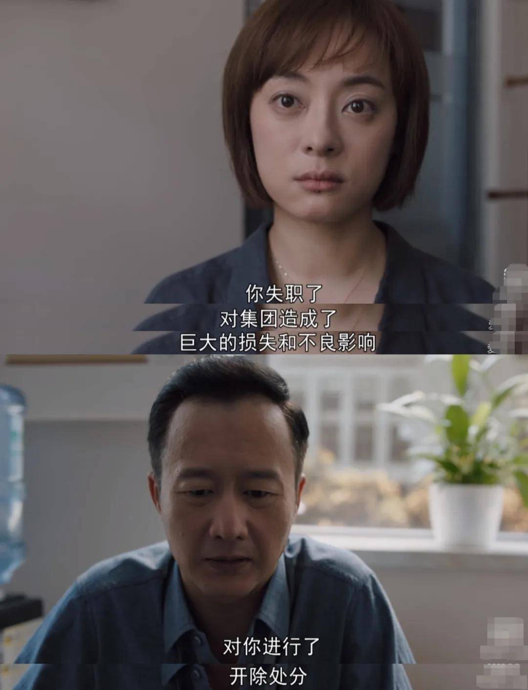 因为|甄嬛传经典难复刻，孙俪新剧被吐槽油腻