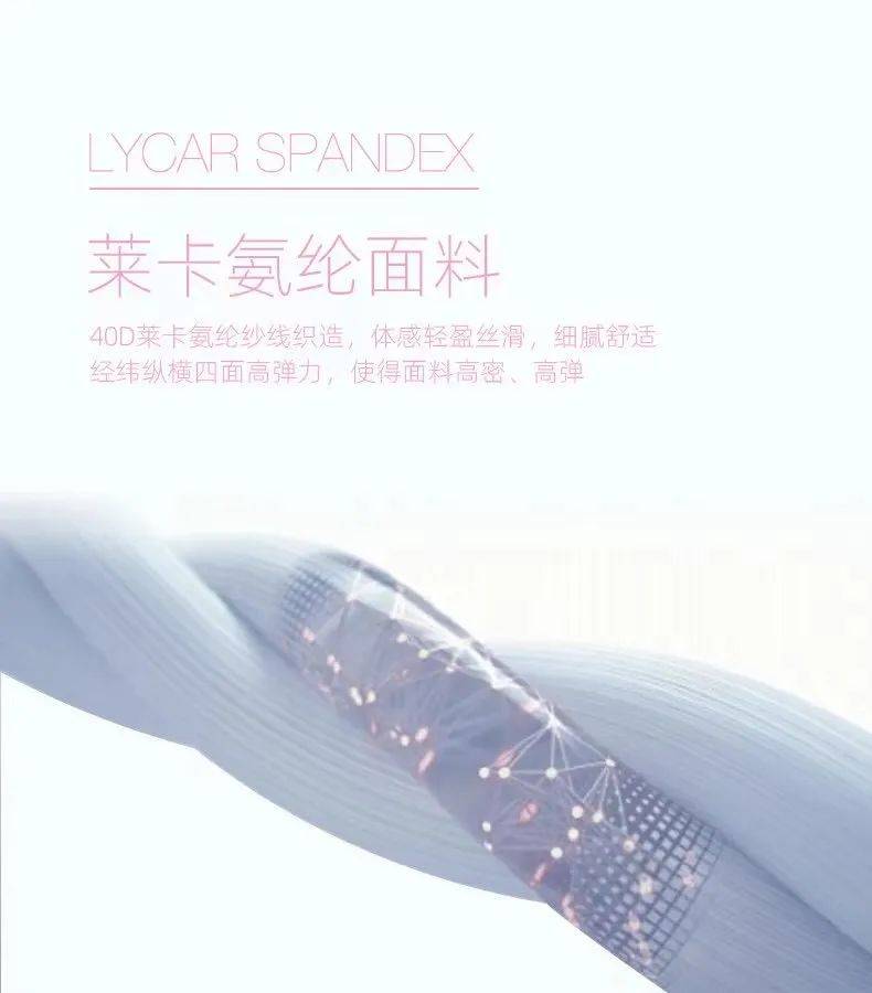 品牌|围密WAISTMEUP重磅新品：轻亲无扣束腰带