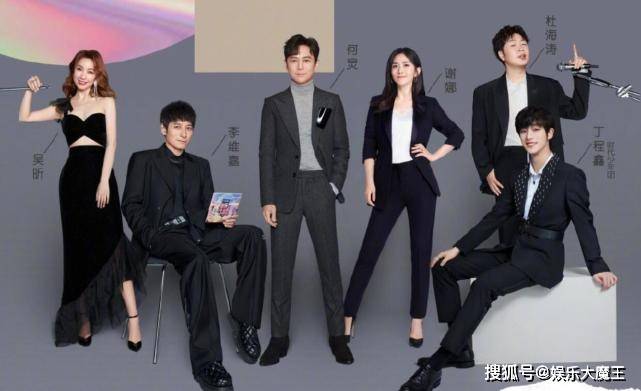 代班|丁程鑫加入快乐家族成家族忙内，有无主持人证引热议，大粉给出解释