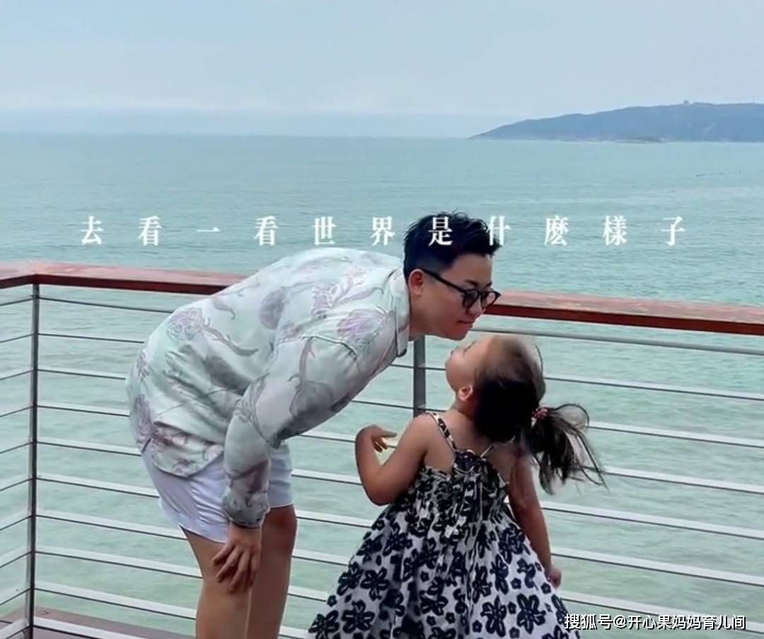 经济|4年前不婚生女，现又怀二胎，叶海洋凭啥？她的底气值得我们学习