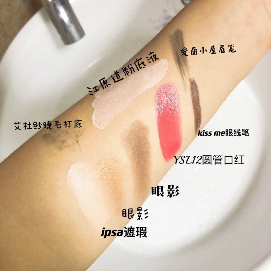 因为|好爽~每个毛孔都在呼吸的感觉太好了！