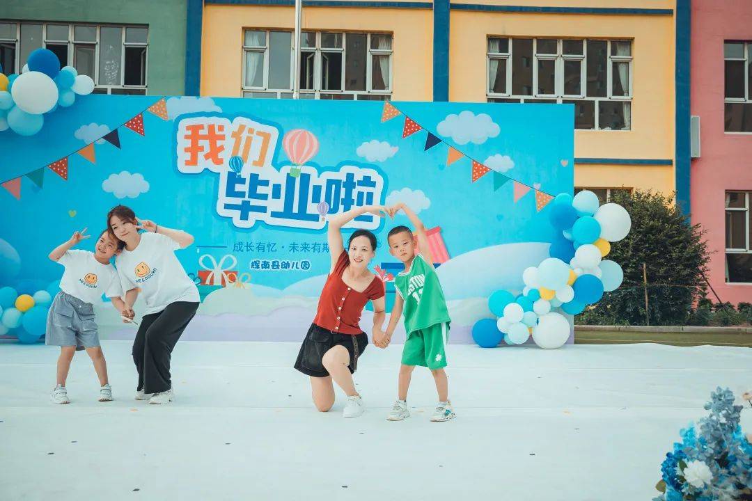 启迪|吉林辉南：童话般的幼儿园