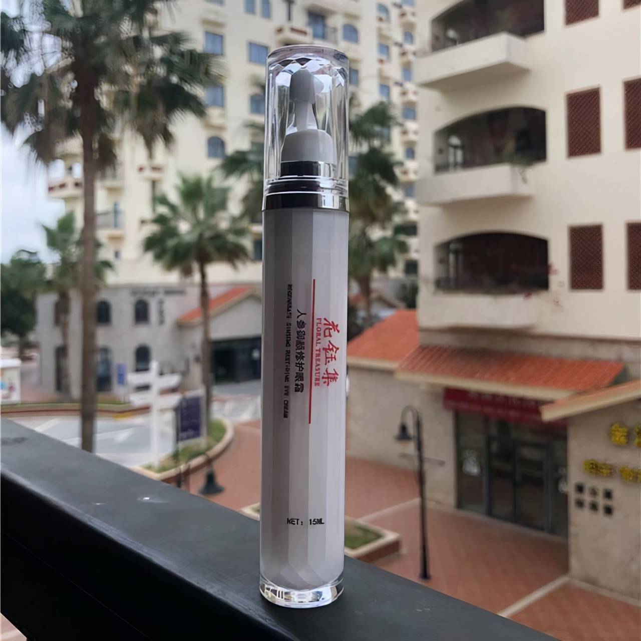 能力|眼霜推荐：增加细胞注水能力，減少眼纹细纹，令眼周肌肤通透饱满