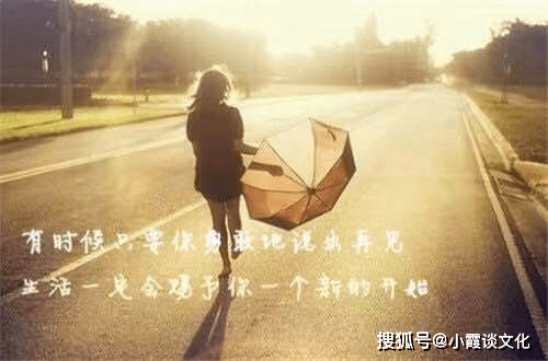 什么才是真正的绝望 fc5ab2aebbe54cbe9b1c6022d4e7b4fb.png