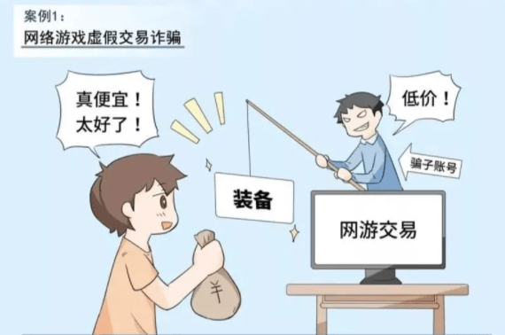 法律援助免费帮忙打官司快吗 11f1dced677f4fc2a7eb6d8a280304f6.png