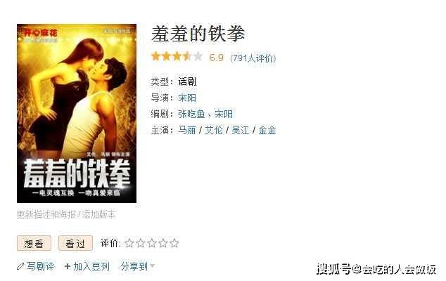 怎么样才算有野心的人 1c60be4f9e9e4d10a7e9dc562553e148.jpeg