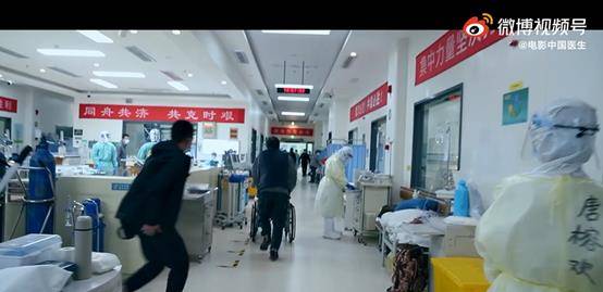 钟南山|钟南山寄语张定宇肯定，抗疫片《中国医生》不仅稳了，而且会爆