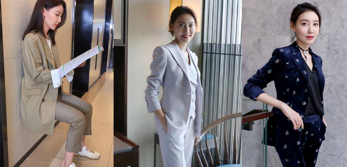 长裤|38岁高秀杀青宴玩“嗨”了，穿衬衫配长裤，跟陈紫函玩亲嘴不敢看