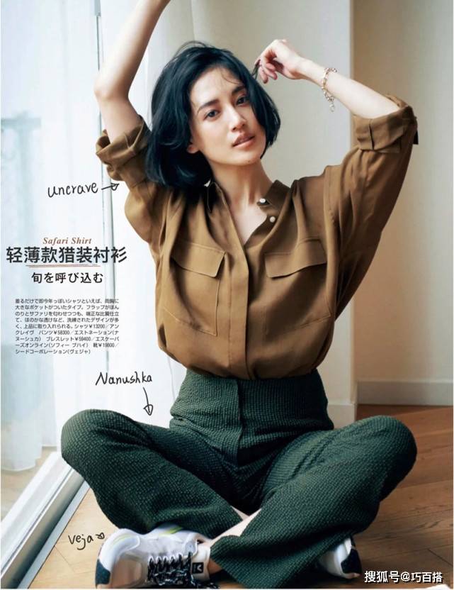 学问|越简单的技巧越不能小瞧了！学会塞衣角这门学问，时髦感不请自来