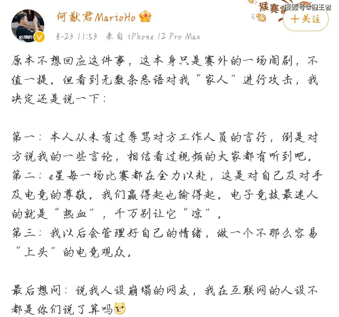 公子啊简谱_儿歌简谱(3)