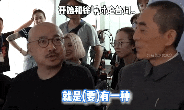 张国强|张艺谋再参演电影，一句“别蒙我我可拍过电影”瞬间戳中笑点